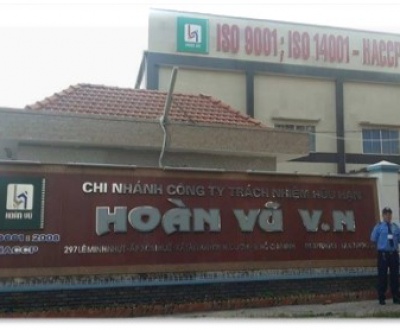 Bảo vệ nhà máy - Công Ty TNHH Dịch Vụ Bảo Vệ Sec Plus Việt Nam